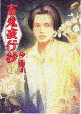 红果短剧速看